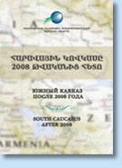 SOUTH CAUCASUS AFTER 2008